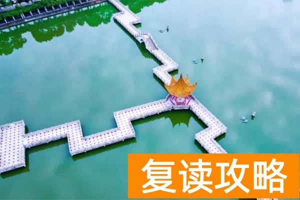 湖南民政单招复习资料