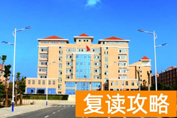 湖南九嶷职业技术学院2025年单招时间