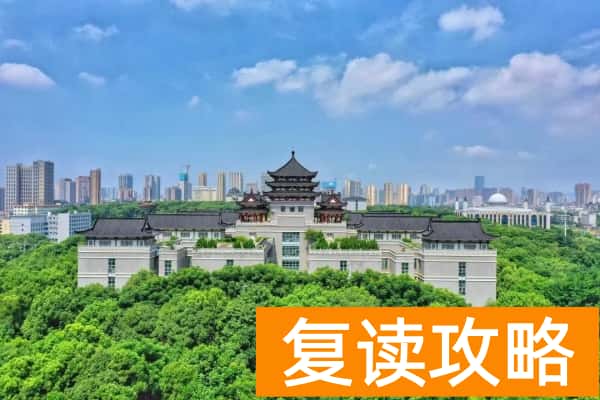 长沙民政职业学院2025单招录取线是多少